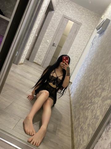 Азалия
